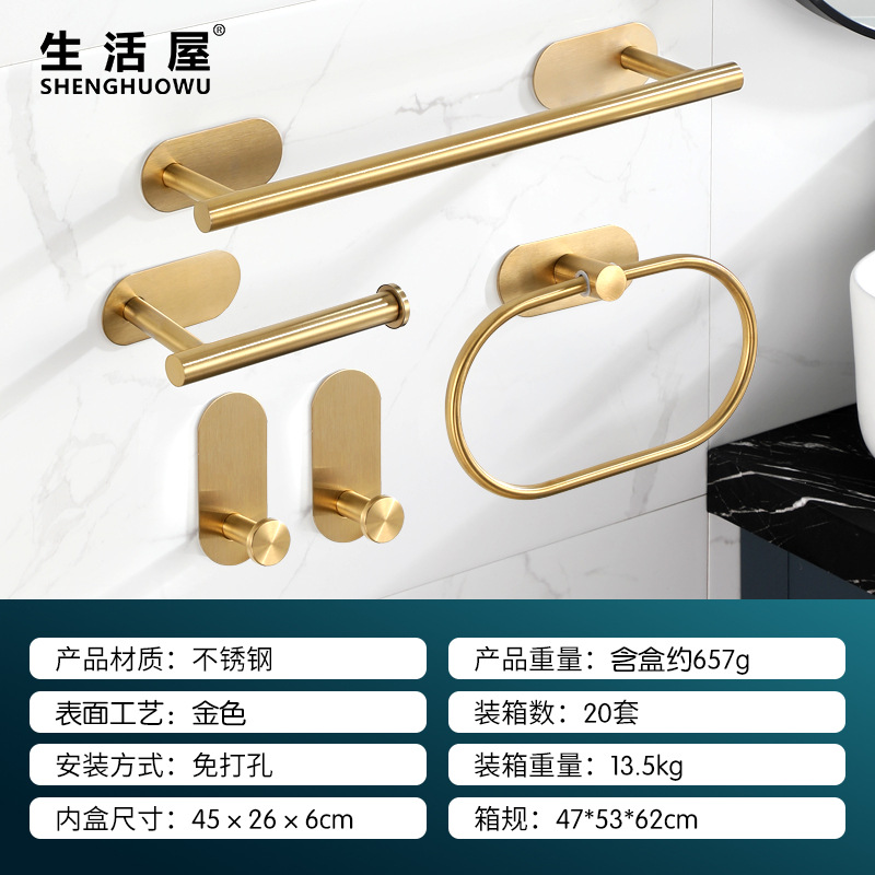 Barra de toalla de cocina sin perforar de plástico montada en la pared ropa sombrero inodoro estante de almacenamiento multifuncional