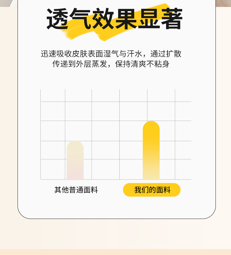 白色_06.jpg