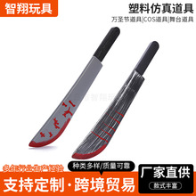 �f�}���󵶽��Ƶ����˿�ħ�W��Ѫ�����ߵ����ώ�Ѫ���¹�ħ����