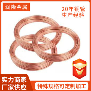 ���~ë�������~��ϵ�����~����R410�~���~�܏S��ֱ��