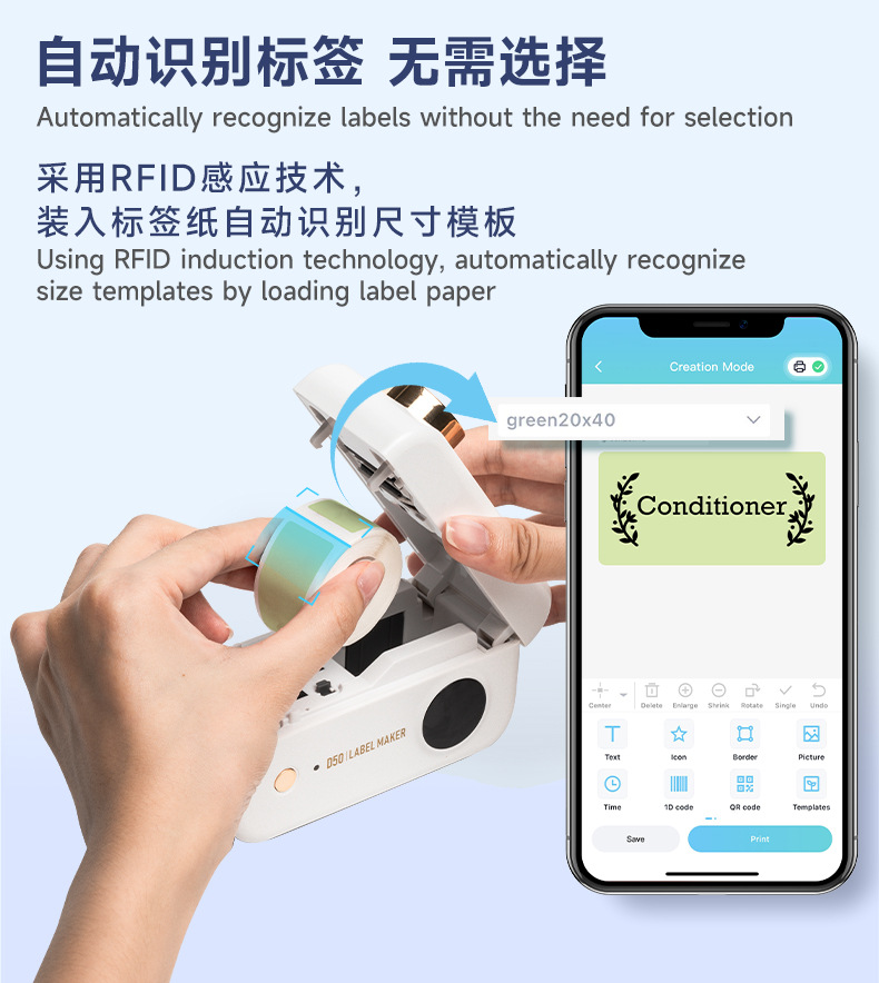 详情页_05
