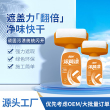 ˮԝLͲȠzÃζaɫԇTϿɶ