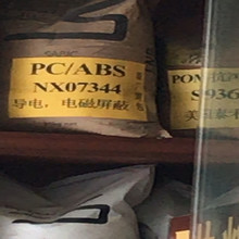 20�ꌣעԪ��Ʒ�ƽ��N�͟�NX07344ge����ע�ܼ�������pc