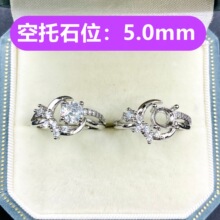 �����ǳ���ָ����diyצǶ5mm�A�μ���A��荕r�Є�����К��|ָ�h