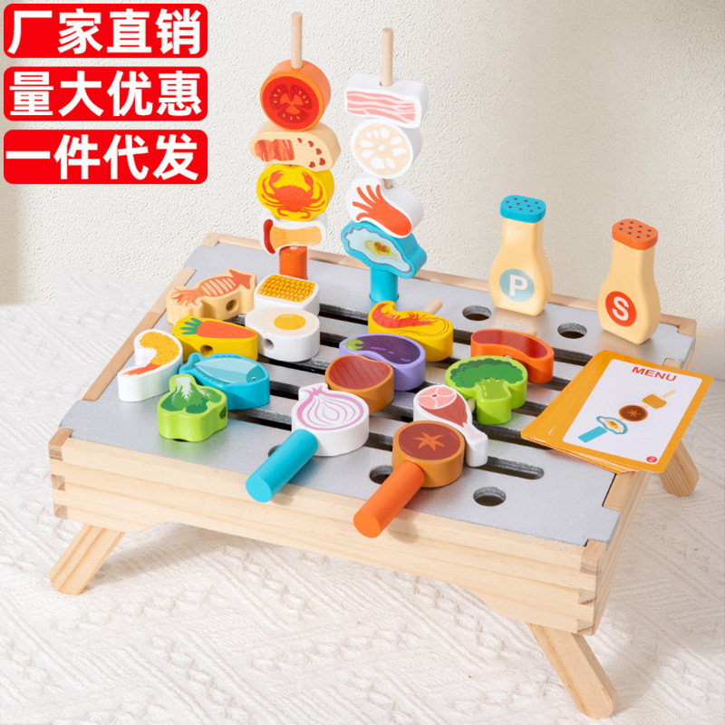 CPC / CE transfronterizo para niños en casa Simulación de madera cocina parrilla de parrilla de alimentos herramientas de incienso conjunto de juguetes