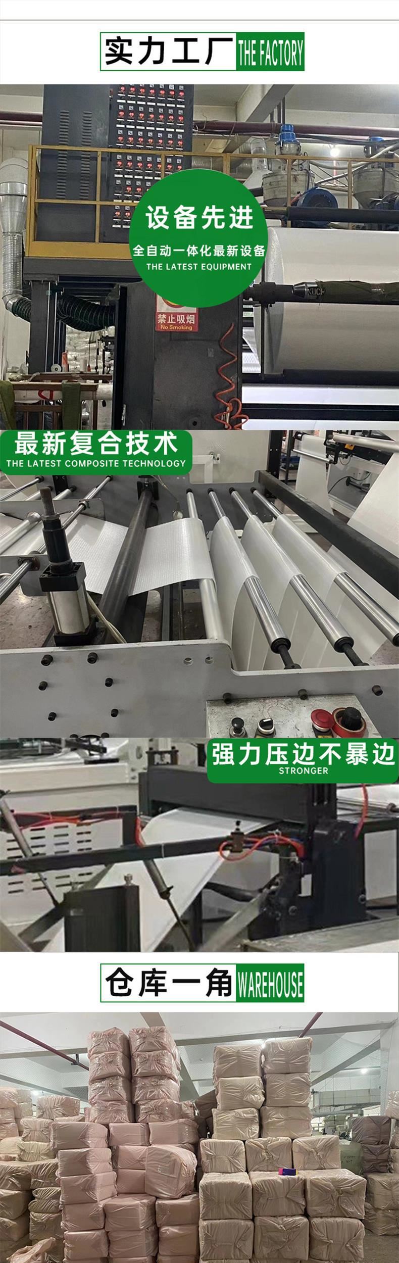 详情图片_16