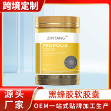 ���޺ڷ��zܛ�z��2000mg��Ϟ�V���|�����ᵰ���|�羳�N�ƴ��ӹ�