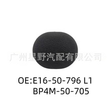 һ���ɰl/���R323����������������Ό�����ˮ���wñE16-50-796L1