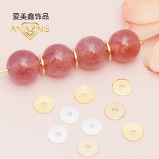 �����S�~ֱ�и�Ƭ �|Ƭ �NƬ14K����ɫdiy����朴���ˮ�����