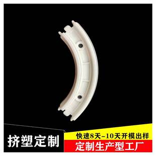 pvc���ϔD����ɫ�����������T�Ͳ��[�δ���܉��u�����z���l����l