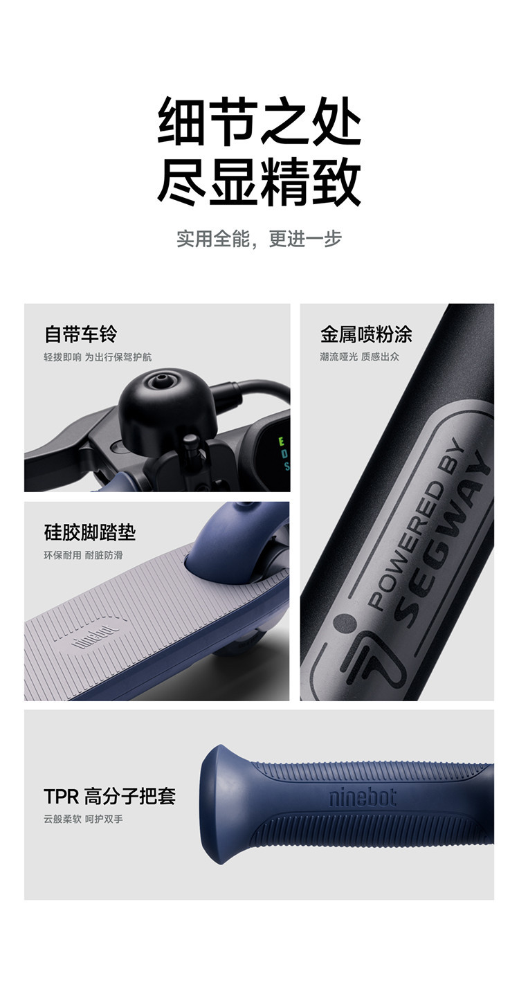 Ninebot C2Pro Electric Scooter for Young Men and Women, Portable Folding Two-Wheel Mobility Scooter