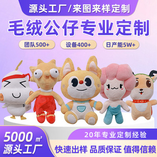 ë�q��߶������ǹ�����ż������I������ӆ��ӆ��������logo�OӋ