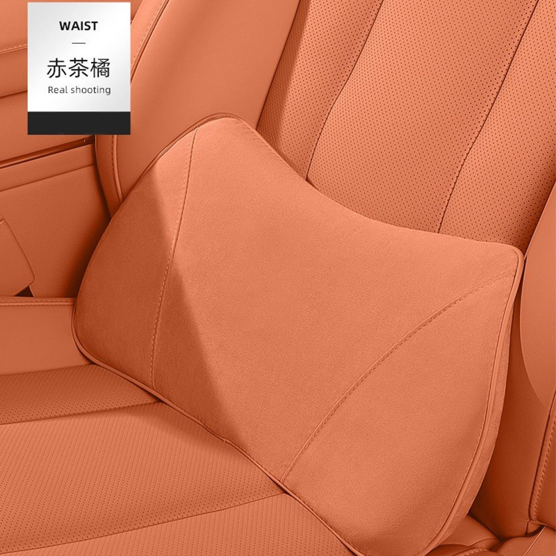 Suede Original Car Color Memory Foam Lumbar Support Cushion Memory Foam Backrest Lumbar Pillow Memory Foam Comfortable Lumbar Pillow
