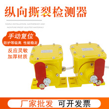 ZLK-IIv˺_PzyK]iքֱ҆λƤzy_