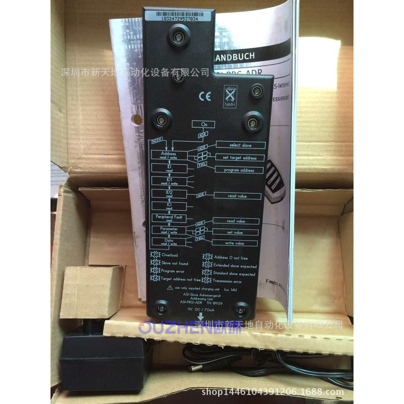 全新原装费斯托手持编程器ASI-PRG-ADR现货议价