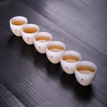 素雅冰种白瓷功夫茶杯陶瓷品茗杯家用泡茶杯小号个人主人茶具茶杯