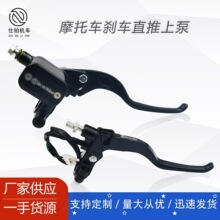 �羳�|�ρ����Nͨ��Ħ��܇���b�X�Ͻ��x�ώ��_�P�����x�ϱÄx܇��