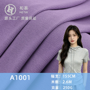 �F؛��ܽ��250��2x2�_�yT�����Ϻ����������ܲ���ƽ�yᘿ�����