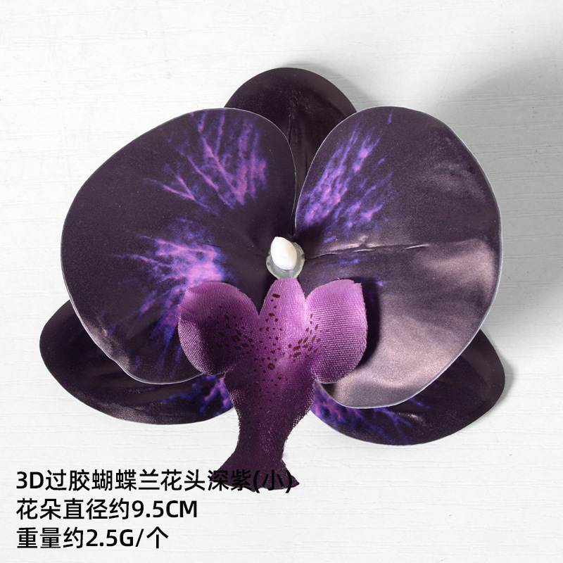 Simulación de flores falsas flores púrpura estilo Monet material DIY para la boda flor de broche flor flor flor flor de decoración diseño de guirnaldas