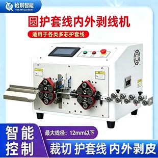 ȫ�Ԅ���X�����C�๦��늾���|�|ݸ�S�ҟ��u���I����늄ӄ�Ƥ�C