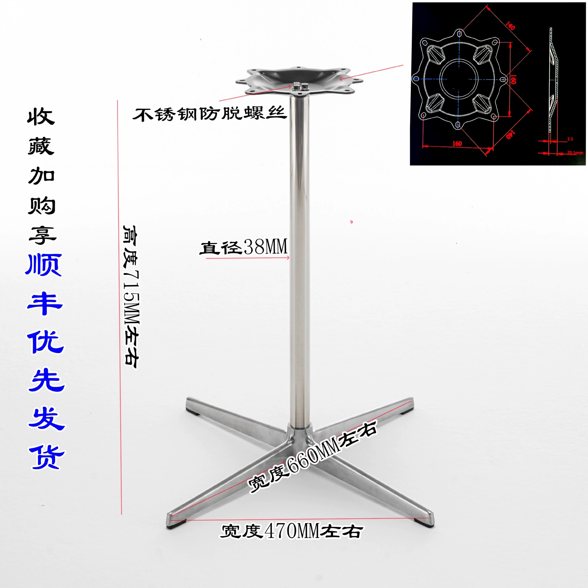 Крестовая алюминиевая опора стола Inshan 0A 38 мм стол база из нержавеющей стали колонна стол база повседневный стол квадратный стол база светлая роскошь кофейный столик