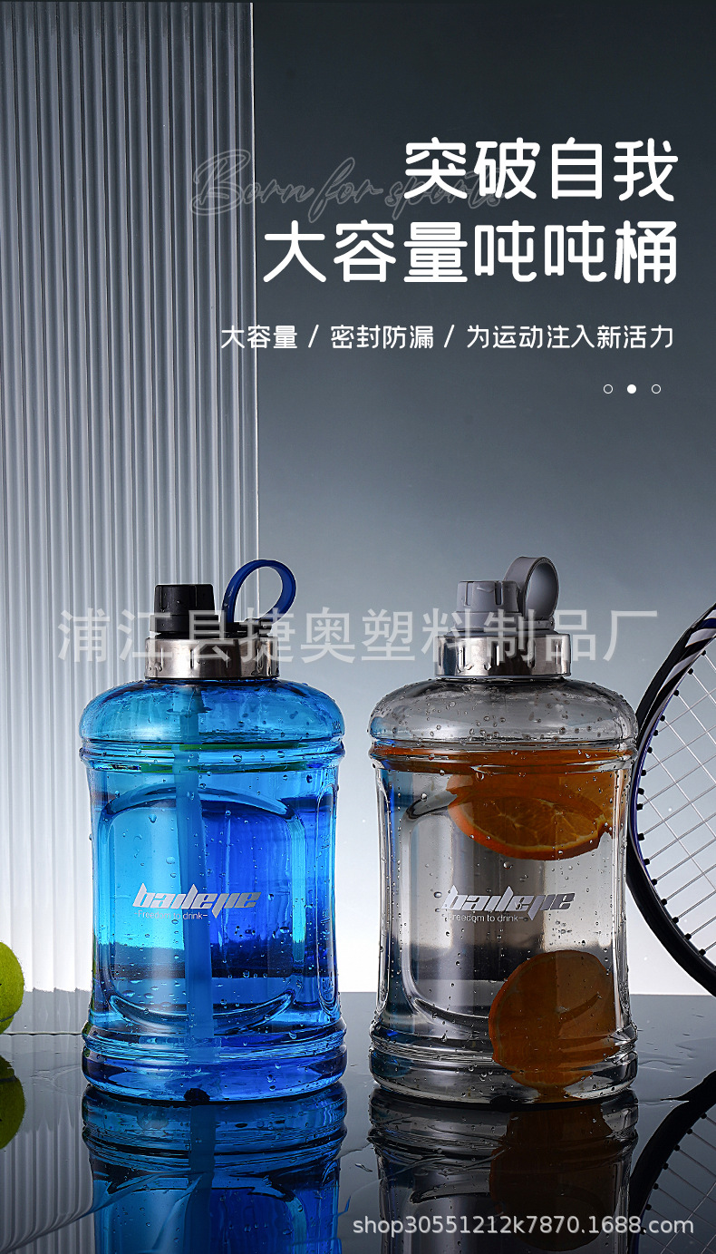 水杯2_01.jpg