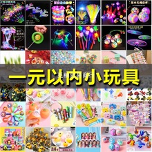 �ؔ��[��ҹ�ЏV��������ȦС��Ʒ�l�����С�W���YƷ��ͯ�@ϲ�Y��