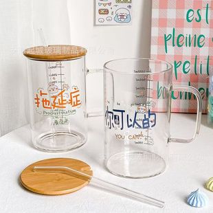 �nʽ�����͸ߜ؟Უ������������Ů�W���όW���ú�ˮţ�̱�1000ml