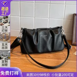 女士单肩包;托特包;女士斜挎包
