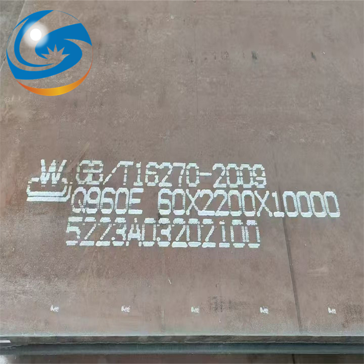 供应Q420c高强度钢板Q460C/D/E耐低温高强低合金零割下料规格齐全