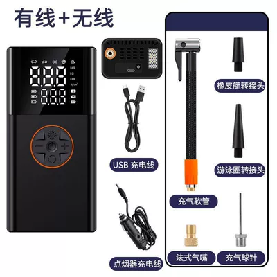 Display Air Pump, Electric – Hava nasosu - wired-wireless-3m-car-charging-cable-type-c-charging