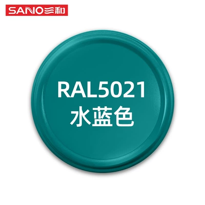 Sanhe Hand-Operated Self-Spray Paint: Avtomobil boyası - ready-stock-wholesale-ral5021-aqua-blue-480mlbottle-spray-paint