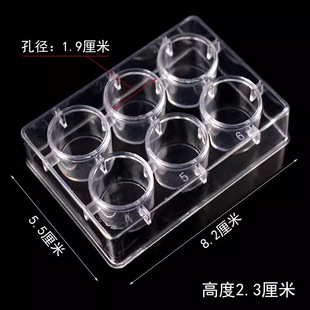 ���Ͼ�Ѩ��6��9�׷������c�ΰ廯�W���������Ľ̌W�x���Ĳĳ�