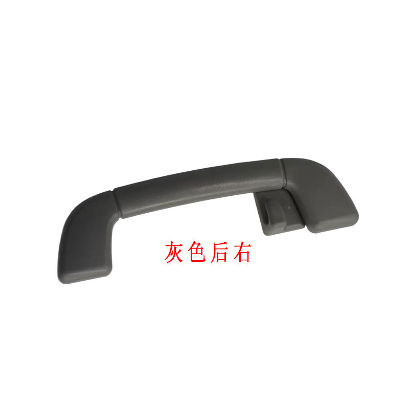 Roof Handle Suitable for Toyota Overbearing Highlander Reiz Camry Car Armrest Roof Handle Auxiliary Pull