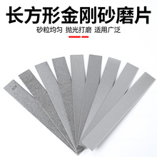 ��ʯӡʯ���״�ĥ����ʯĥ�P����ɰ�L����ĥƬ׭��ĥ������