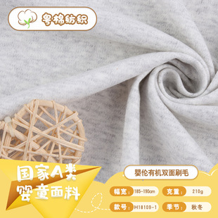 �F؛���� 40֧���ἃ��ë�� ��ͯ˯���p��ᘿ����� ��ͯ�������l