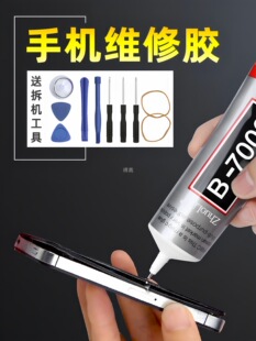 �֙C��ĻÓ�z�zˮ߅���ܷ��z���w��Ļ�_�z��߅�S��͸����ˮճ����