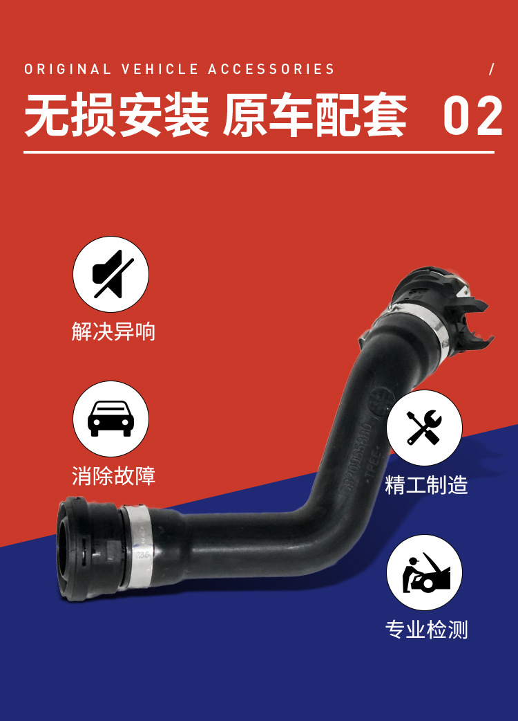 9820965880 applicable Peugeot 308 408 Citroen C4L Sega crankshaft ventilation pipe