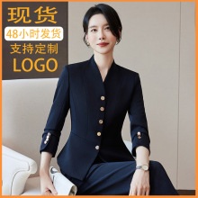 秋季现货珠宝店前台售楼部西装工作服显高显瘦气质优雅高级感套装