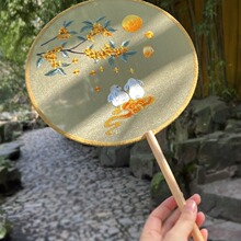 �h���F������T�K���̽����L�����p�潑�K��