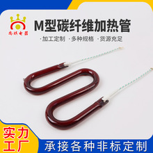 С̫ꖰl���M��̼�w�S�ӟ��ͨ�ÿ���tȡů�����̼�w�S�ӟ��