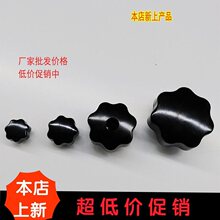 �zľ�ľ�������ΰ��֙C�������ֱ����T���÷���߽���ͨ��