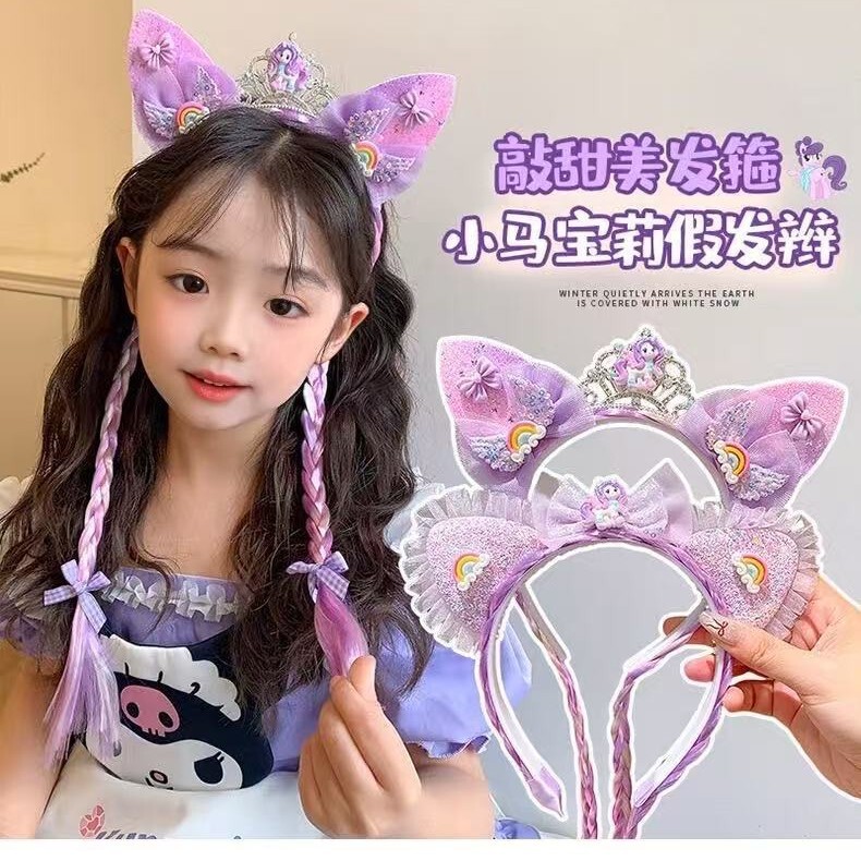 2025 New Little Girl Cartoon Hair Card Pony Polly Luminous Wig Debate Headband Girls' Crown Headband