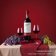 原瓶进口奔/富179周年礼赞加州赤霞珠干红葡萄酒750ml*6瓶整箱