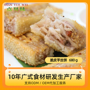 �c��ζ��Ƥ��z� �Vʽ���c���^���ʽ�͏d�Ƙ��������l�ɶ���