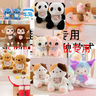 �˴����ޙC���޿����l8��ë�q��߹��л�c�����YƷץ�C������ż