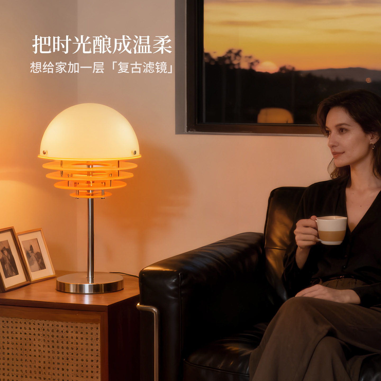 Luz de escritorio de puesta de sol naranja alta crema estilo italiano lujoso diseño de cabecera del dormitorio atmósfera sensación de luz decorativa L138