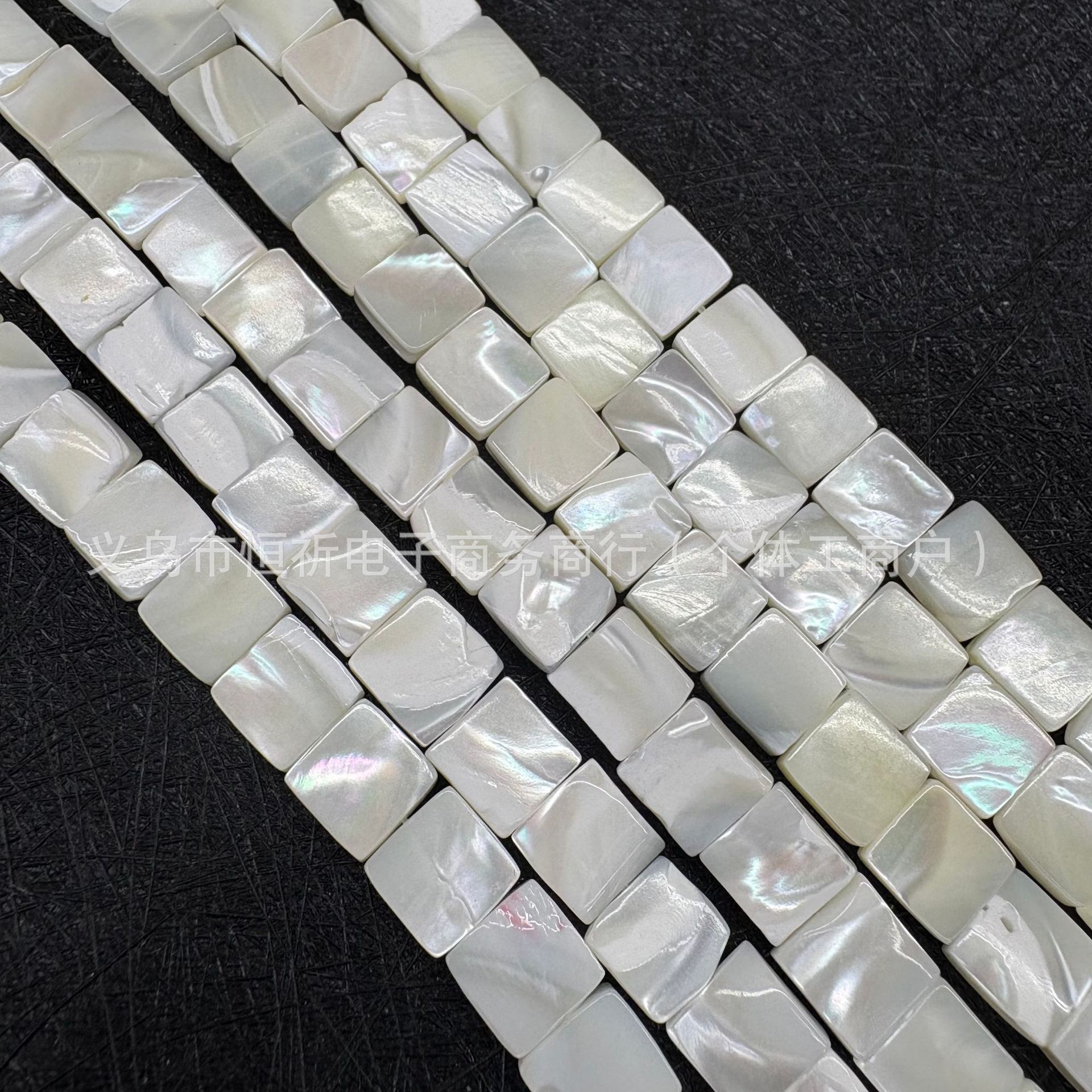 Natural horseshoe snail 8mm-12mm square shell loose beads semi-finished DIY jewelry accessories necklace beads batch