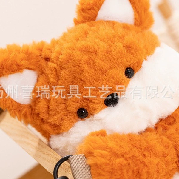 Мультяшная лиса плюшевая сумка плюшевые игрушки милая лиса кукла рюкзак кукла