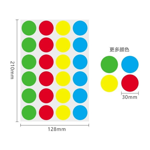 [30mm A款 4色（24枚/张）]